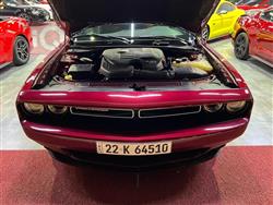 دۆج چالنجەر